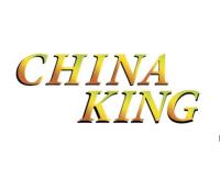 China King Best Chinese Restaurant image 1